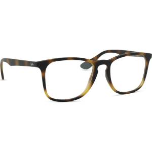 Ray-Ban 0RX7074 5365