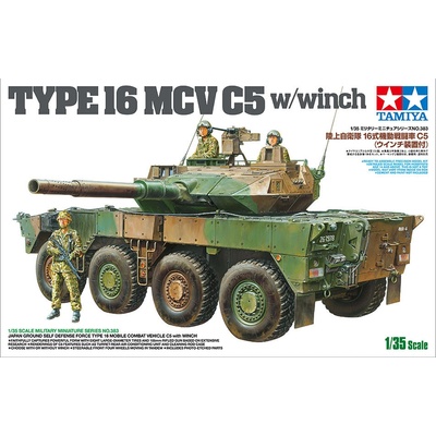 Tamiya JGSDF Type16 MCV C5 w/Winch 1:35