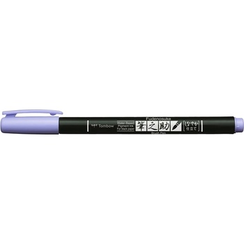 Tombow Маркер Fudenosuke мек пастел лавандула (WS-BS21)