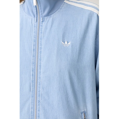 Adidas суичър с цип дамски от деним (KW8757)