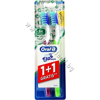 Oral-B Четка за зъби Oral-B 3D White Fresh - Medium, p/n OB-0102316 - Четка за зъби 1+1 подарък (OB-0102316)
