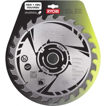 Ryobi SB 254T 24 A1