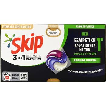 Skip ULTIMATE 3 IN 1 COLOR CAPSULES капсули за цветни дрехи 38 бр - Spring fresh