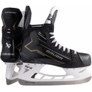 Bauer Supreme M4 Intermediate