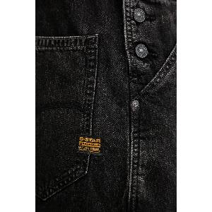 G-Star RAW Дънкова рокля Skater Maxi (D27734.E091)
