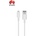 Huawei Type-A към Micro USB кабел 1.0m 04070998
