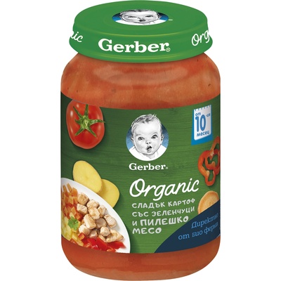 Nestle Пюре Nestle Gerber Organic - Сладък картоф със зеленчуци и пилешко месо, 190 g (12456760)
