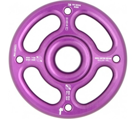 DMM Rigging Hub