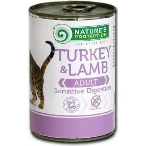 Nature's Protection Nature's Protection CAT Sensible Digestion Turkey & Lamb, консерва с пуешко и агнешко месо, за котки с чувствителна храносмилателна система, Литва - 400 гр