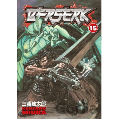 Berserk: Volume 15 Miura KentaroPaperback