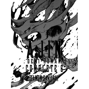 Ajin: Demi-Human Complete 6 (ISBN: 9781647293741)