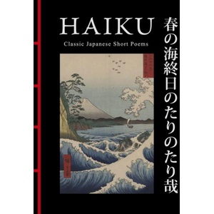 Haiku (ISBN: 9781838864828)