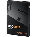 Вътрешен SSD хард диск Samsung 870 QVO Slim 2.5 2TB SATA3 (MZ-77Q2T0BW)