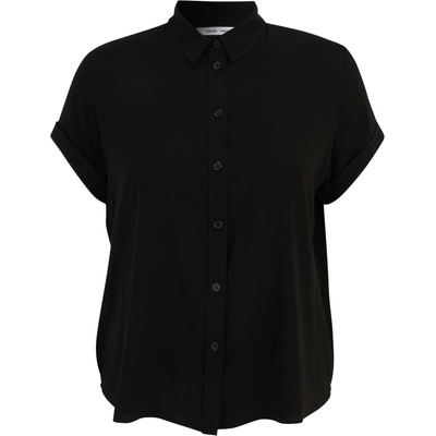 Samsøe Samsøe Блуза 'Majan' черно, размер L