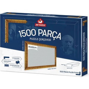 Art Puzzle Рамка за пъзел Art Puzzle - Златиста, за 1500 части (14628)