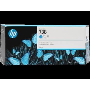 HP 738 Cyan (676M6A)