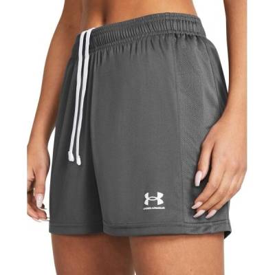 Under Armour W'S KNIT dámske kraťasy tmavo sivá
