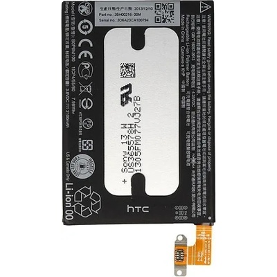 HTC Li-ion 2100mAh B0P6M100