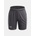 Under Armour Момчешки шорти Under Armour UA B Ch. Train Short Under Armour | Siv | Момчешки | 140/146