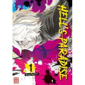 Hell's Paradise - Band 1 | Yuko Keller (ISBN: 9782889210848)