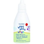 FREZYDERM Успокояващо масло за отстраняване на кожните корички , Frezyderm Baby ABCC 50ml