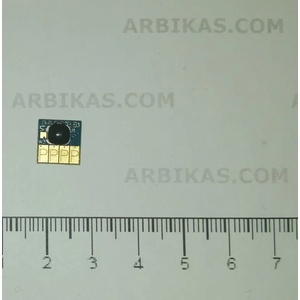 Compatible Ресет чип Cyan 951XL, CN046AE (CN046AE-CHIP)
