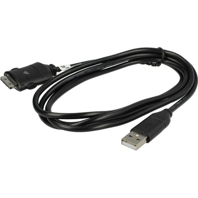 Vhbw SUC-C2 – Zboží Mobilmania