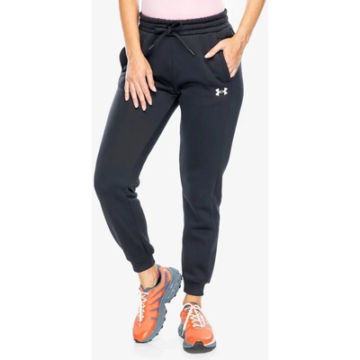 Under Armour Armour Fleece Joggers black/white