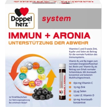 Doppelherz System Immun + Aronia, 10 флакона