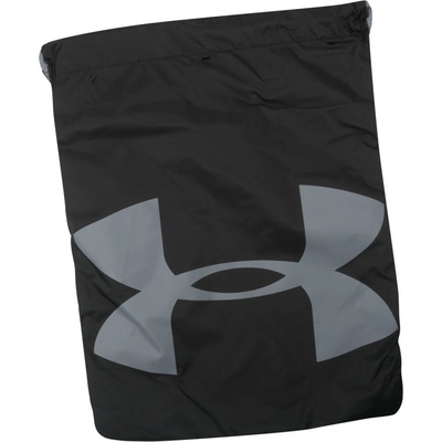 Under Armour Športová Ozsee