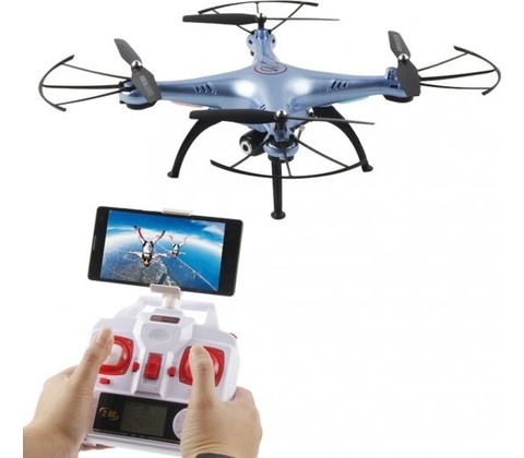 SYMA X5cHWPRO