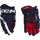 Hokejové rukavice CCM Next JR