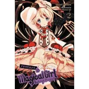 Magical Girl Raising Project, Vol. 2 (light novel) | Asari Endou (ISBN: 9780316559911)