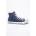 Converse - Високи кецове Chuck Taylor All Star (M9622.D)