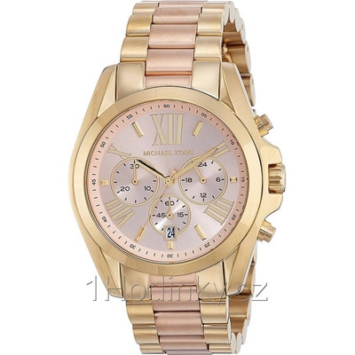 Michael Kors MK6359