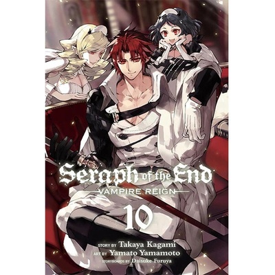 Viz Media Seraph of the End 10: Vampire Reign