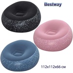 Bestway Кресло надуваемо 112x112x66 см, Bestway 75153 Inflate-A-Chair, 3 цвята (син, черен, розов) (75155)