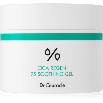 Dr. Ceuracle Cica Regen 95 успокояващ гел за чувствителна и раздразнена кожа 110 гр