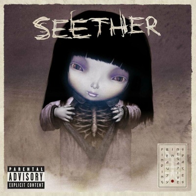 Seether - Finding Beauty In Negative Spaces (Limited Edition) (Magenta Marbled) 2 LP