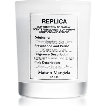 Maison Margiela REPLICA Lazy Sunday Morning ароматна свещ 165 гр