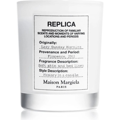 Maison Margiela REPLICA Lazy Sunday Morning ароматна свещ 165 гр