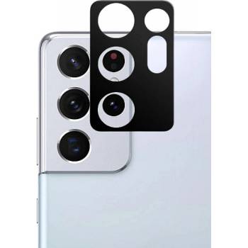 Samsung 5D стъклен протектор за камера за Samsung Galaxy S21 Ultra G998