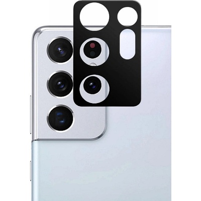 Samsung 5D стъклен протектор за камера за Samsung Galaxy S21 Ultra G998