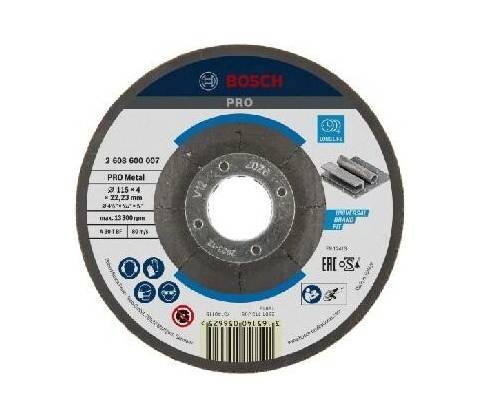 Bosch 2.608.600.007
