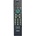 GENERAL PHILIPS 310420709541, RC2020/01B - съвместимо дистанционно управление на марката General (310420709541, RC2020/01B)