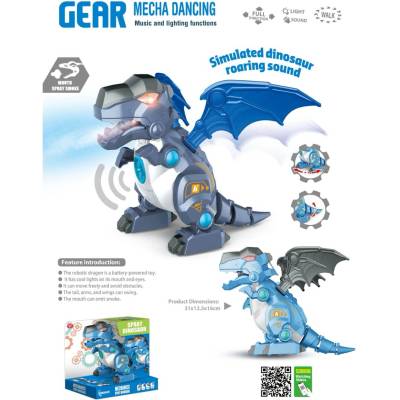 Armtoys ДЕТСКИ ХОДЕЩ ИНТЕРАКТИВЕН ДРАКОН С ПУШЕК В ОТВОРЕНА КУТИЯ