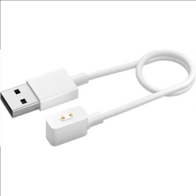 Xiaomi Magnetický Nabíjecí Kabel pro Redmi Smart Band 2 0,5m White, BHR6984GL – Zbozi.Blesk.cz