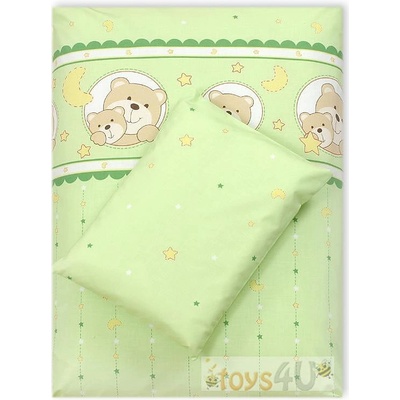 Бебешки спален комплект 4 елемента 70 х 50 см 2358-d13