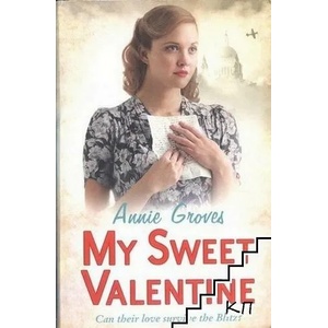 My Sweet Valentine (2012)