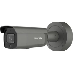 Hikvision DS-2CD2646G2-IZS-B(2.8-12mm)(C)